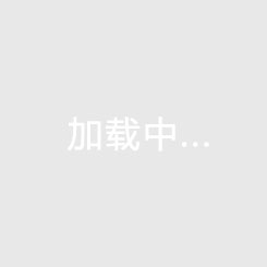 湖南房价2025年会跌吗？湖南能买吗？
